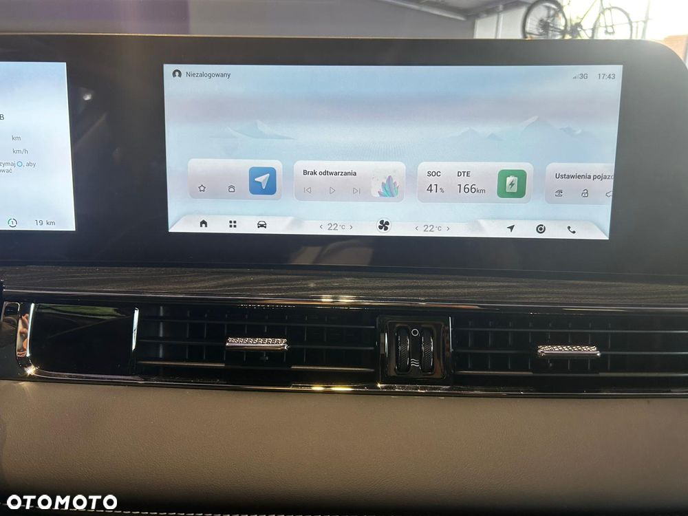 Omoda E5 63.2kWh Premium - 16
