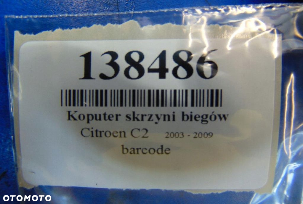 CITROEN C2 KOMPUTER SKRZYNI S120216002A - 6