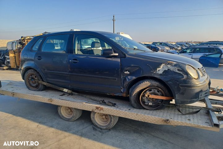 Baie ulei 045103603D 045103603D Volkswagen VW Polo 4 9N [2001 - 2005] - 9