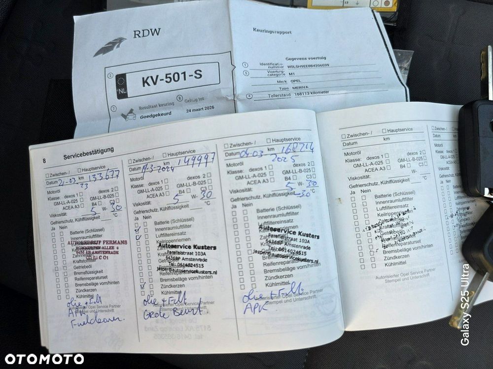 Opel Meriva 1.4 T Cosmo - 40