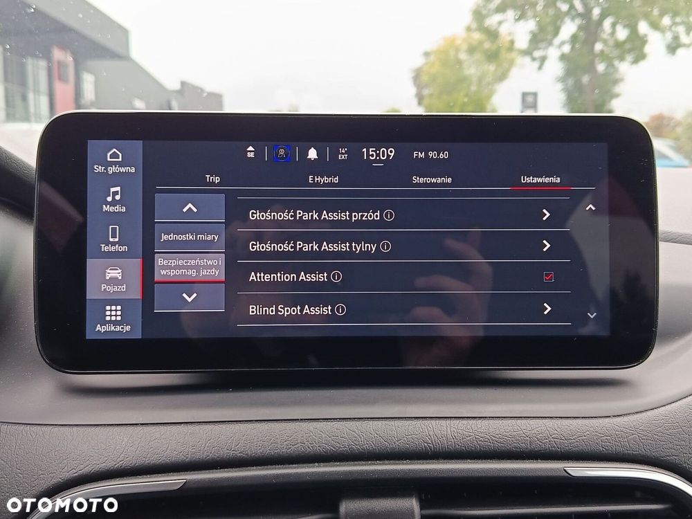 Fiat Tipo 1.5 Hybrid DCT - 22