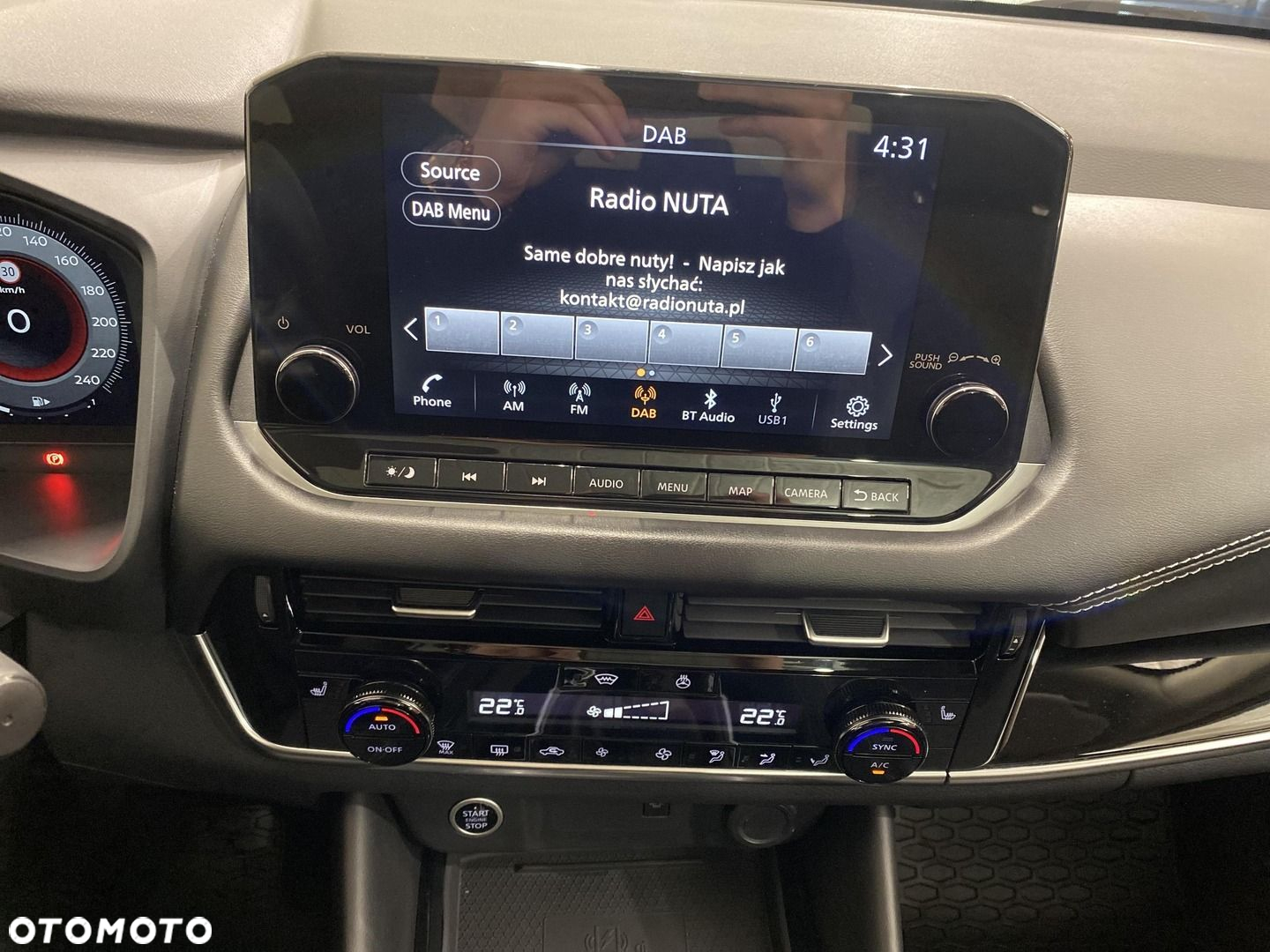 Nissan Qashqai - 17