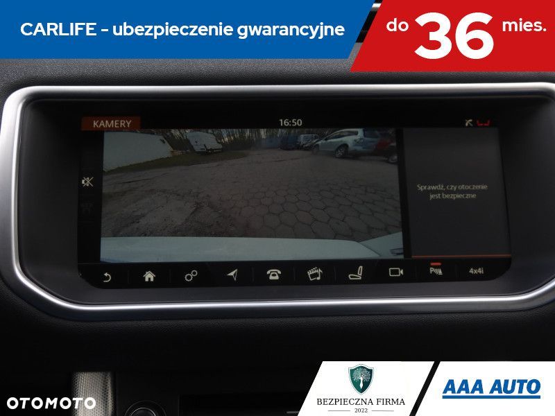 Land Rover Range Rover Evoque - 19