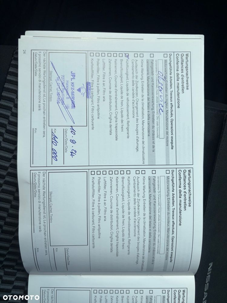 Nissan Micra 1.2 Tekna EU6 - 38
