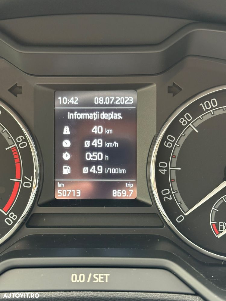 Skoda Octavia - 16