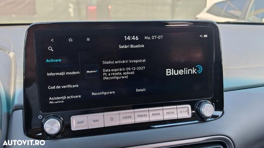 Hyundai KONA - 18
