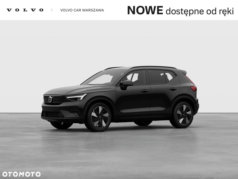 Volvo EX40