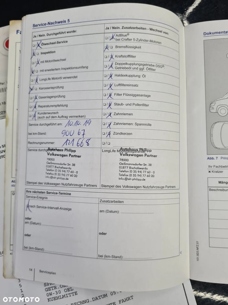 Volkswagen Multivan - 28