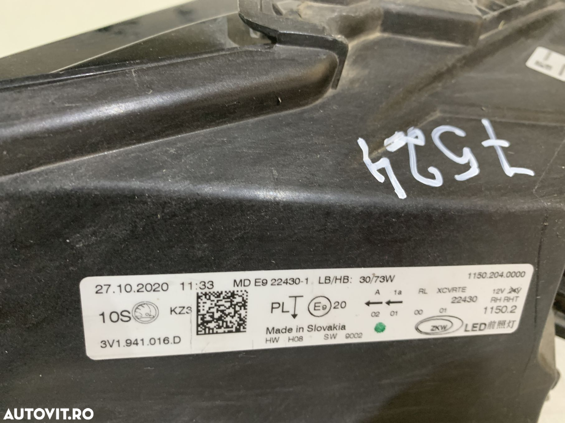 Far dreapta xenon adaptiv, Skoda Superb 3, facelift, 2019, 2020, 2021, 2022, 2023, cod origine OE 3V1941016D. - 8