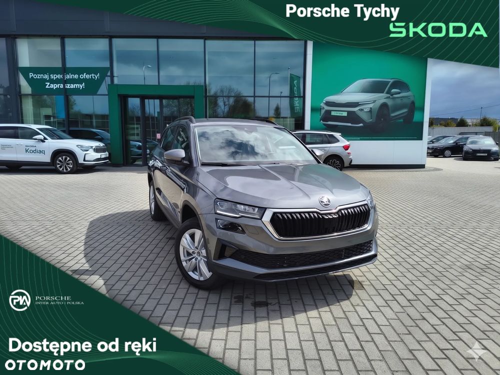 Skoda Karoq 1.5 TSI ACT Drive DSG - 1
