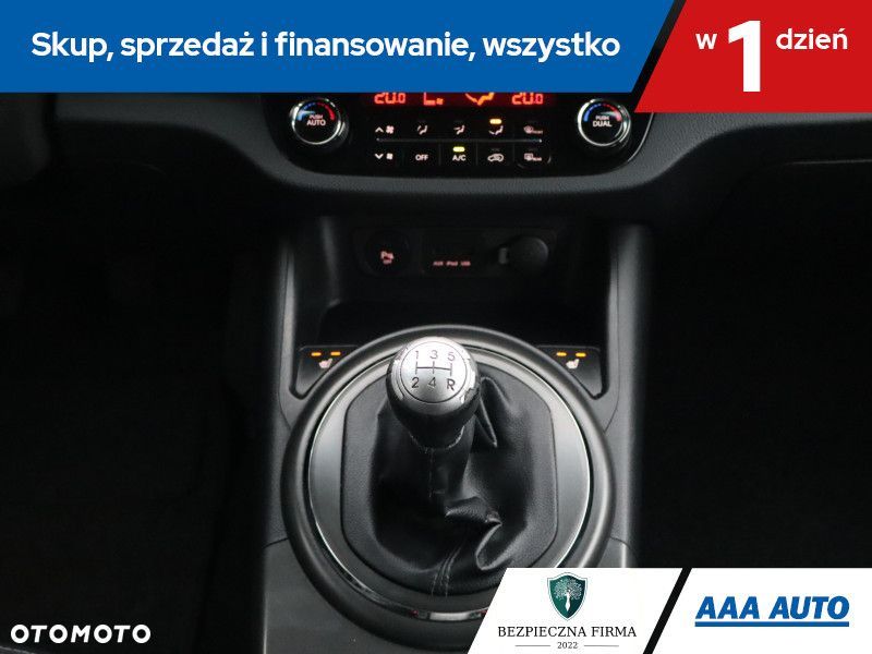 Kia Sportage - 17