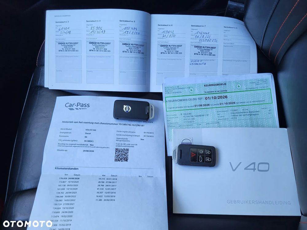 Volvo V40 D2 Drive-E Ocean Race - 40