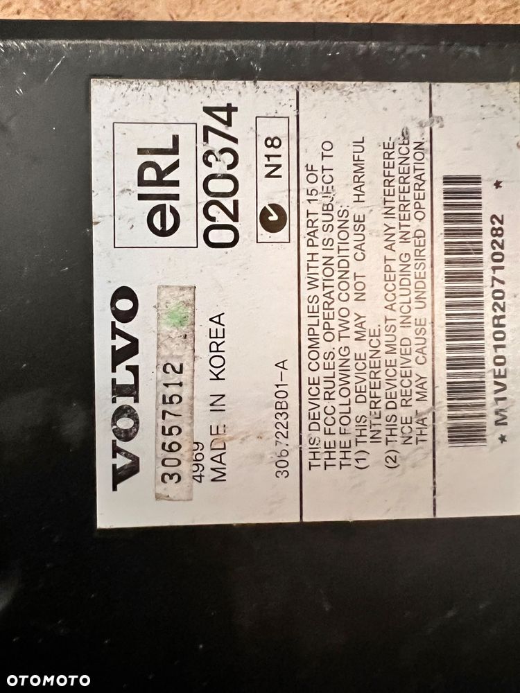 WZMACNIACZ VOLVO 30657512 - 2