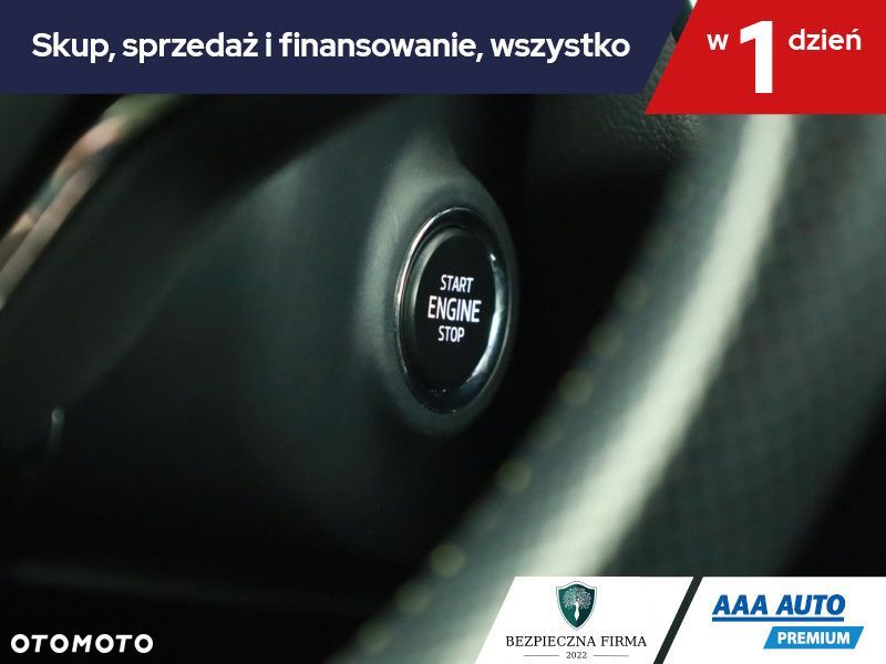 Skoda Enyaq - 19