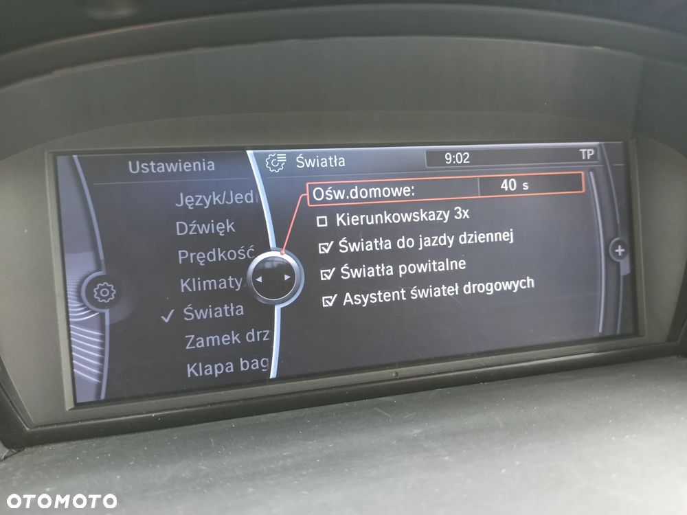 BMW Seria 5 525d Touring Edition Exclusive - 30