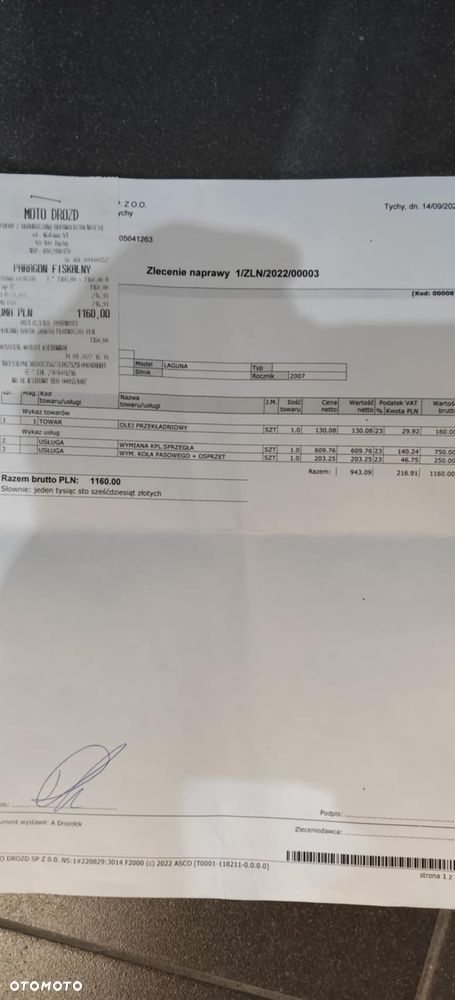 Renault Laguna 2.0 dCi Dynamique - 27