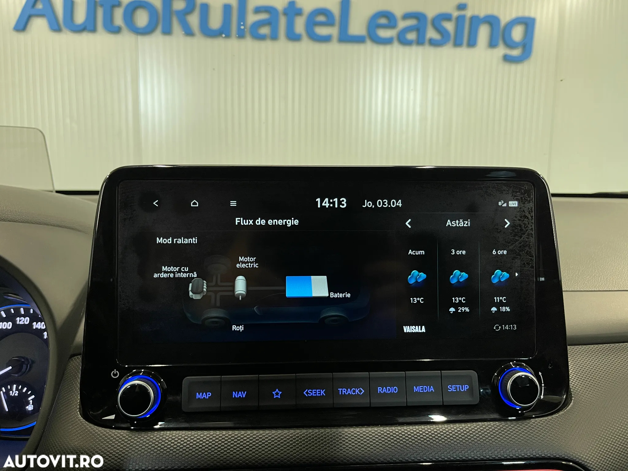 Hyundai KONA HEV 1.6 GDI 141 CP 2WD 6DCT Premium - 13