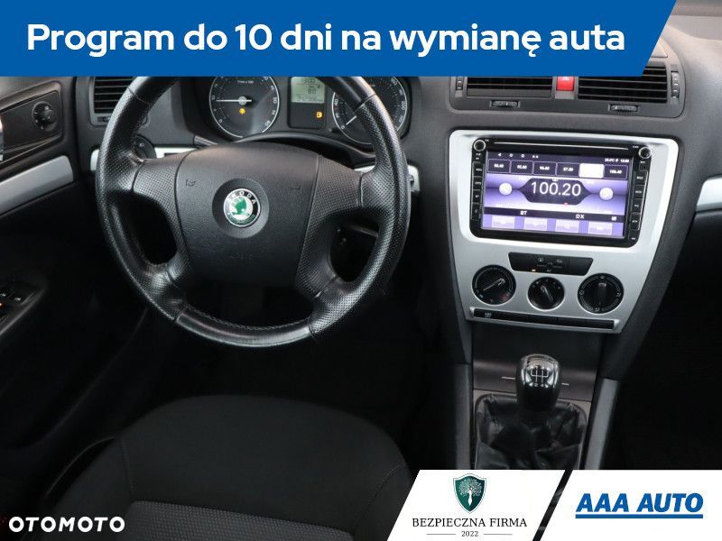 Skoda Octavia - 9