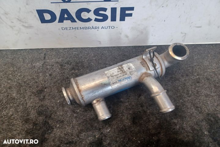 Racitor gaze 9646762280 Ford Focus 2 [facelift] [2008 - 2011] wagon 5 - 2