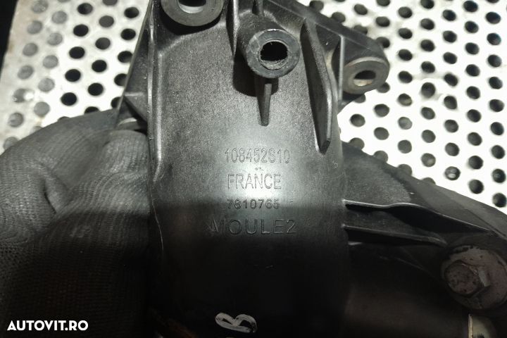Tubulatura admisie 7810765 7810765 BMW Seria 1 E81/E82/E87/E88 [facel - 3