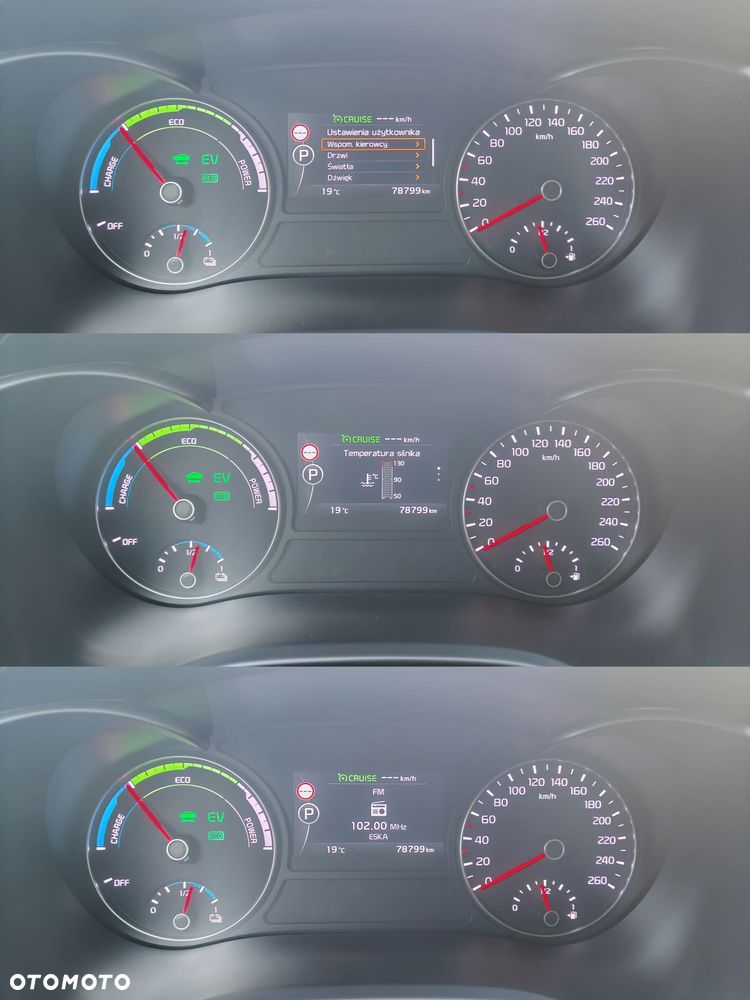 Kia Optima - 22