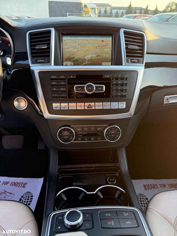 Mercedes-Benz GLS - 34