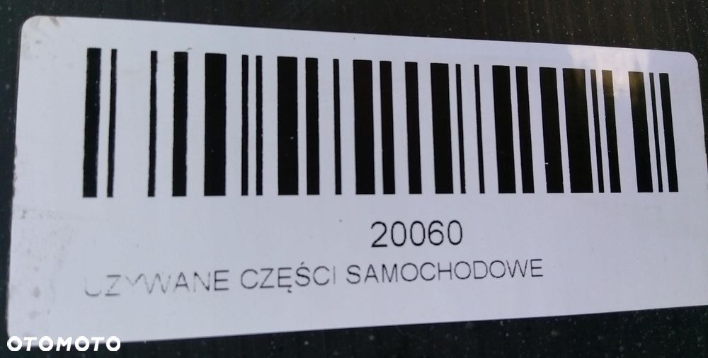 CHŁODNICA WODY WENTYLATOR OPEL MERIVA B 1.4B 10-13R - 4