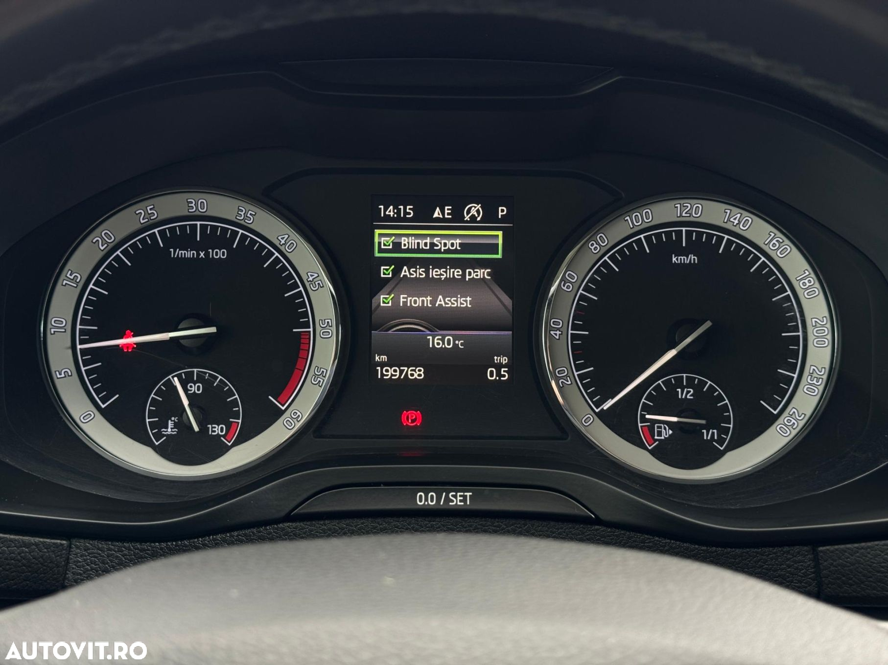Skoda Karoq - 15