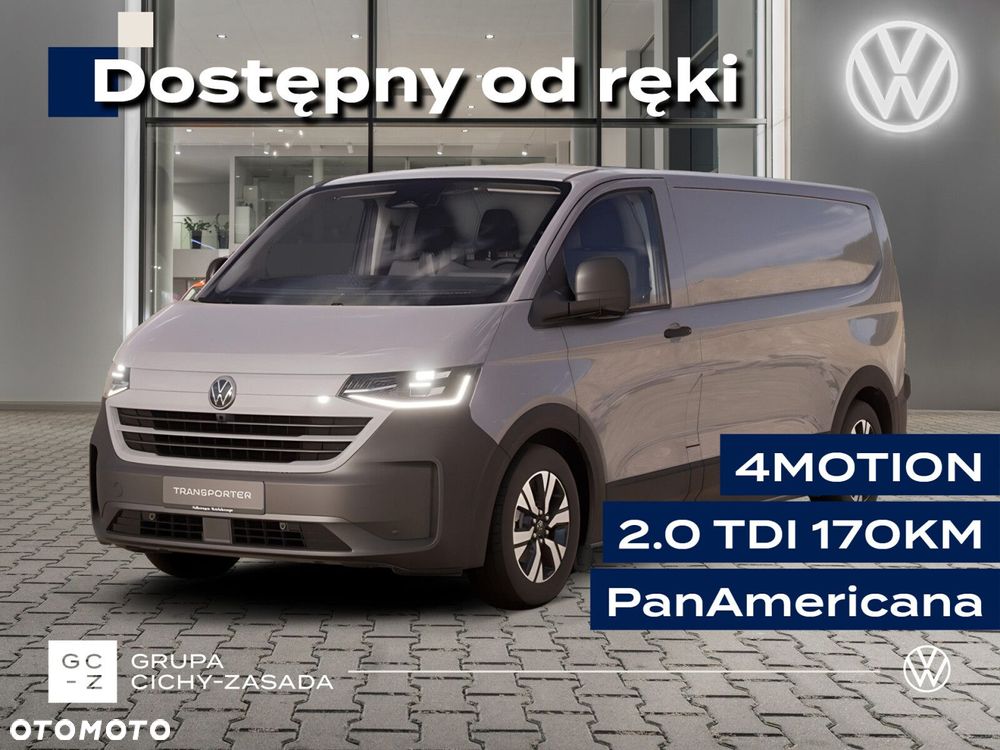 Volkswagen Transporter long - 1