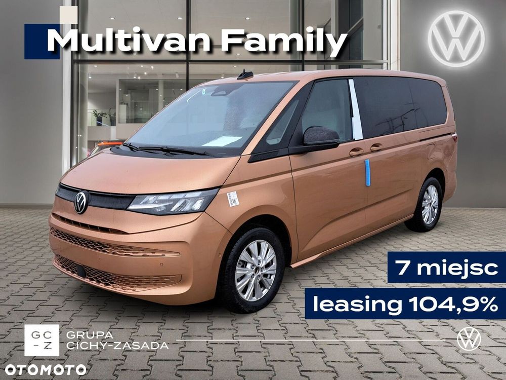 Volkswagen multivan Family L2 2.0 TDI 150 KM DSG - 2