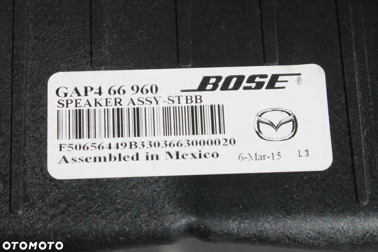 NAGŁOŚNIENIE BOSE WZMACNIACZ SUBWOOFER GŁOŚNIK MAZDA CX-3 14-21 - 15