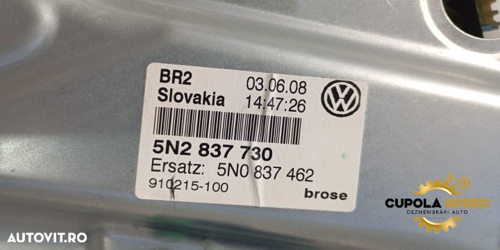 Macara geam fata dreapta electrica 5N2837730 Volkswagen VW Tiguan 1 5 - 2