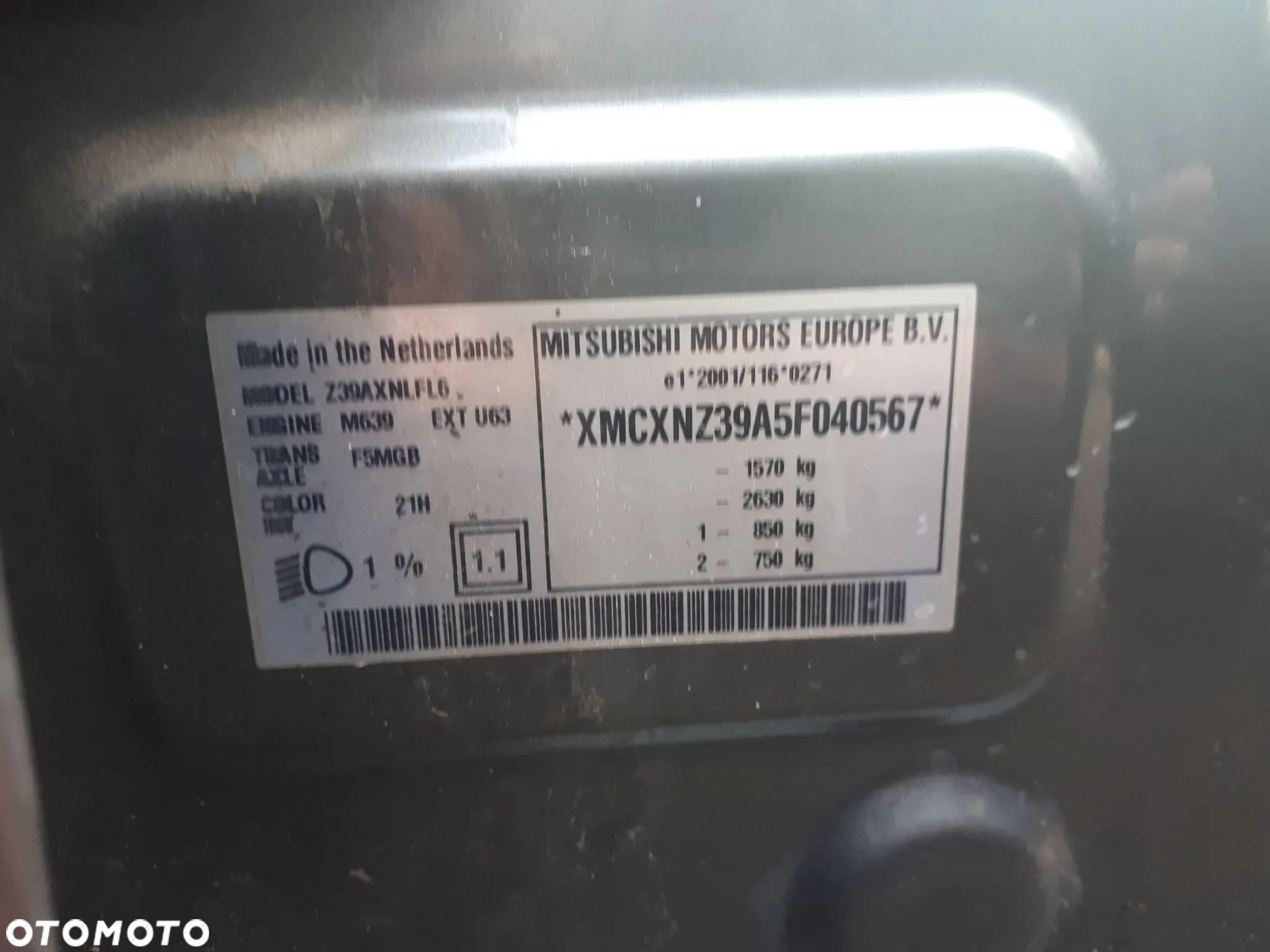 MITSUBISHI COLT Z30 04-08 ZAMEK DRZWI PRZÓD PRZEDNI LEWY PRAWY - 16