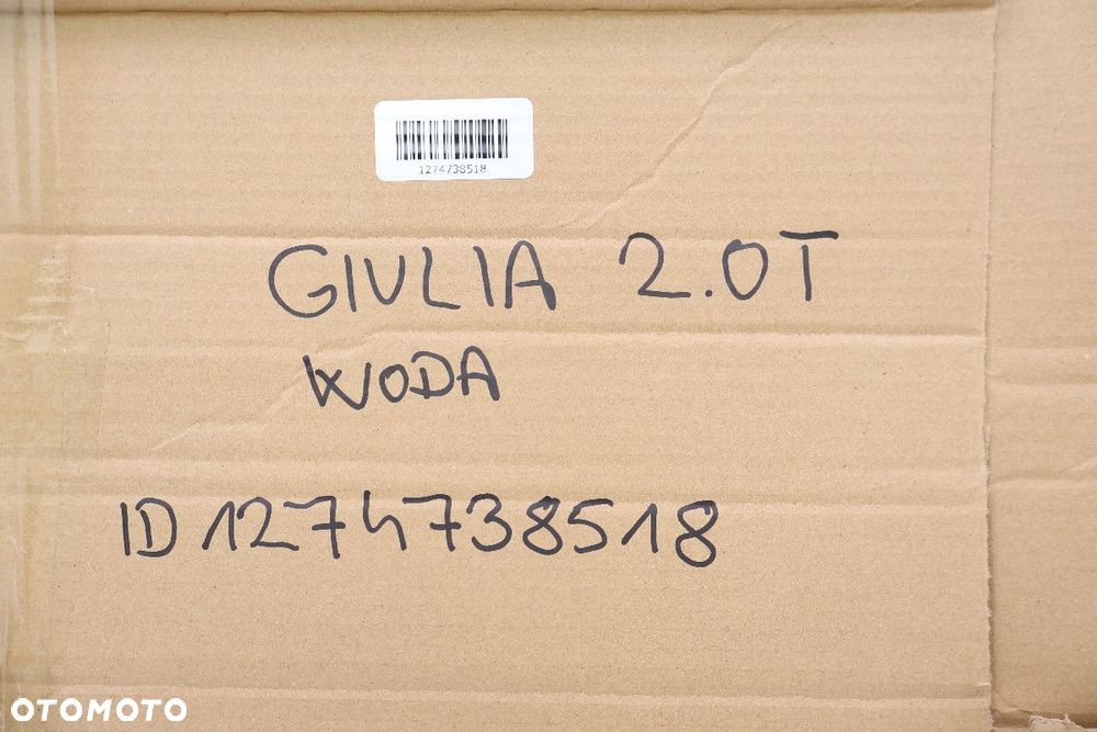 ALFA ROMEO GIULIA 2.0T CHŁODNICA WODY 50533794 - 8