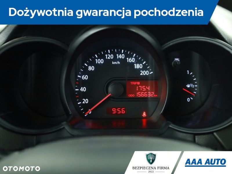 Kia Picanto - 10