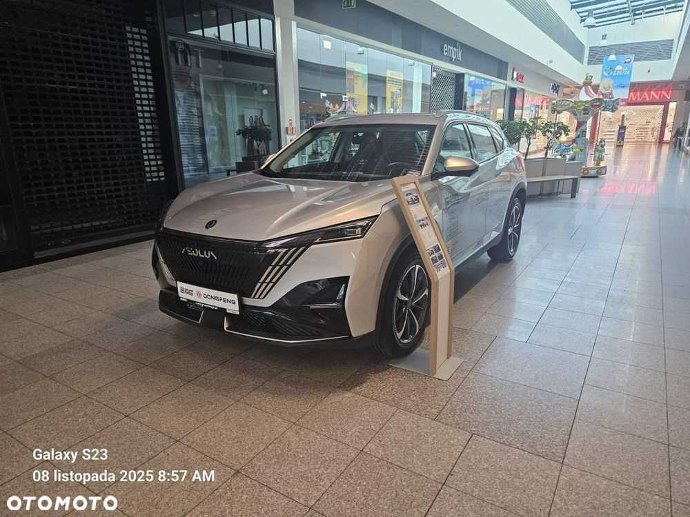 Dongfeng Mage - 7