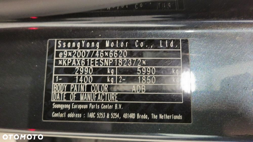 SsangYong/KGM Musso - 25