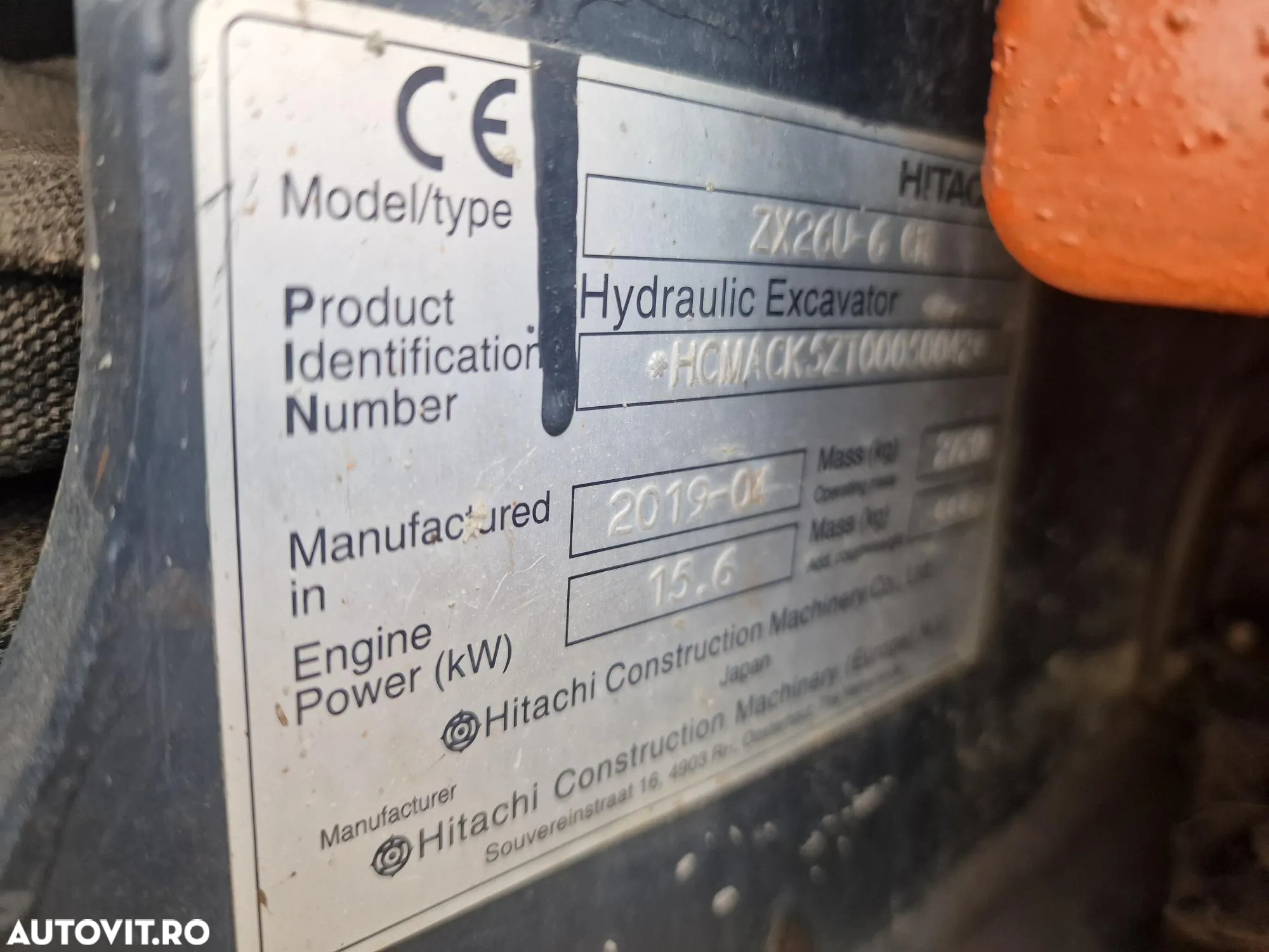 Hitachi ZX26U-6, 2019, 1.546h, cupla rapida+3 cupe, inst picon, posibilitate leasing, STARE FOARTE BUNA-PROMOTIE 29.900 EUR+Tva - 9