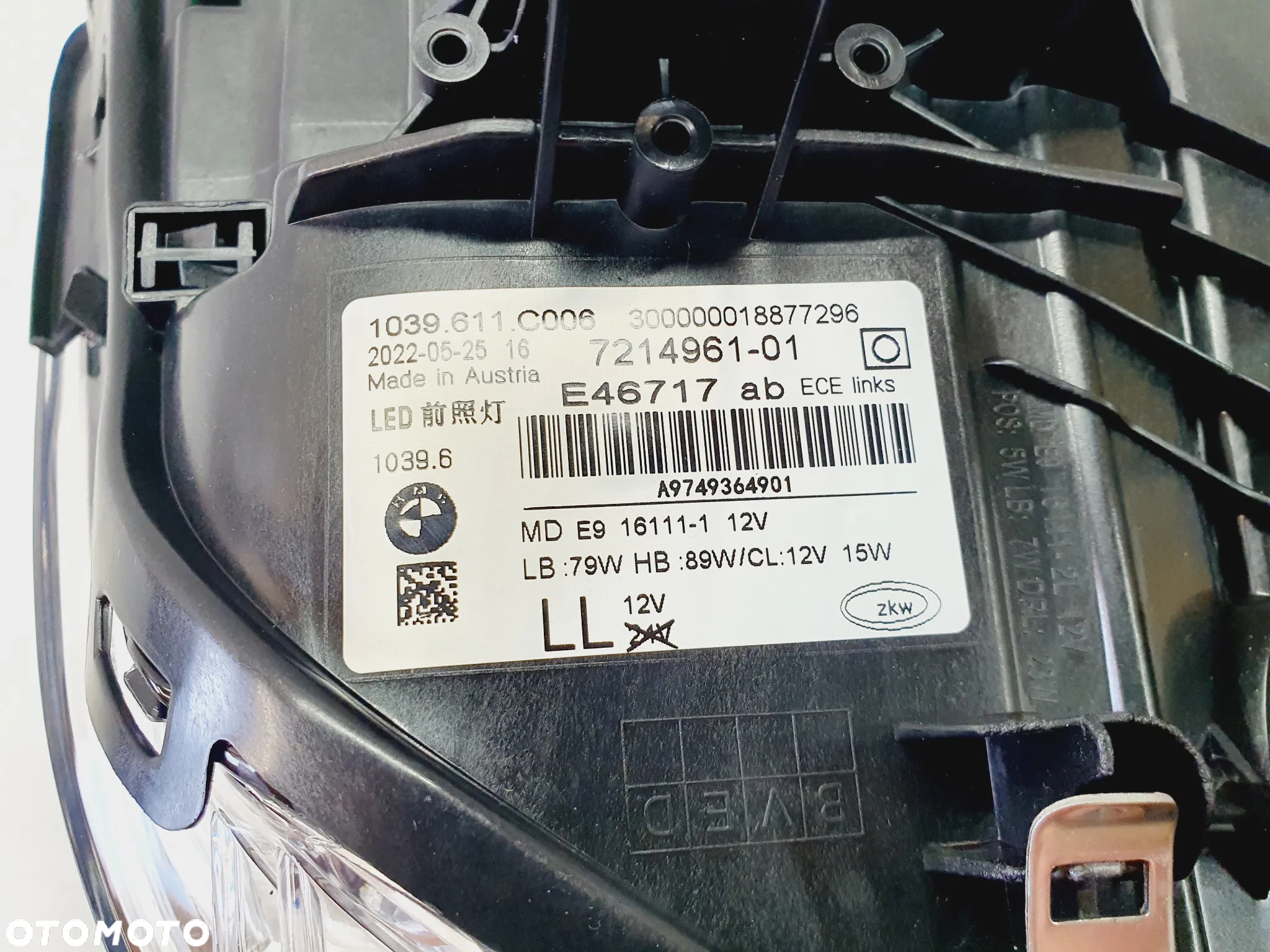 BMW 5 G30 G31 LAMPA PRZOD LEWA PRAWA ADAPTIVE LED - 17