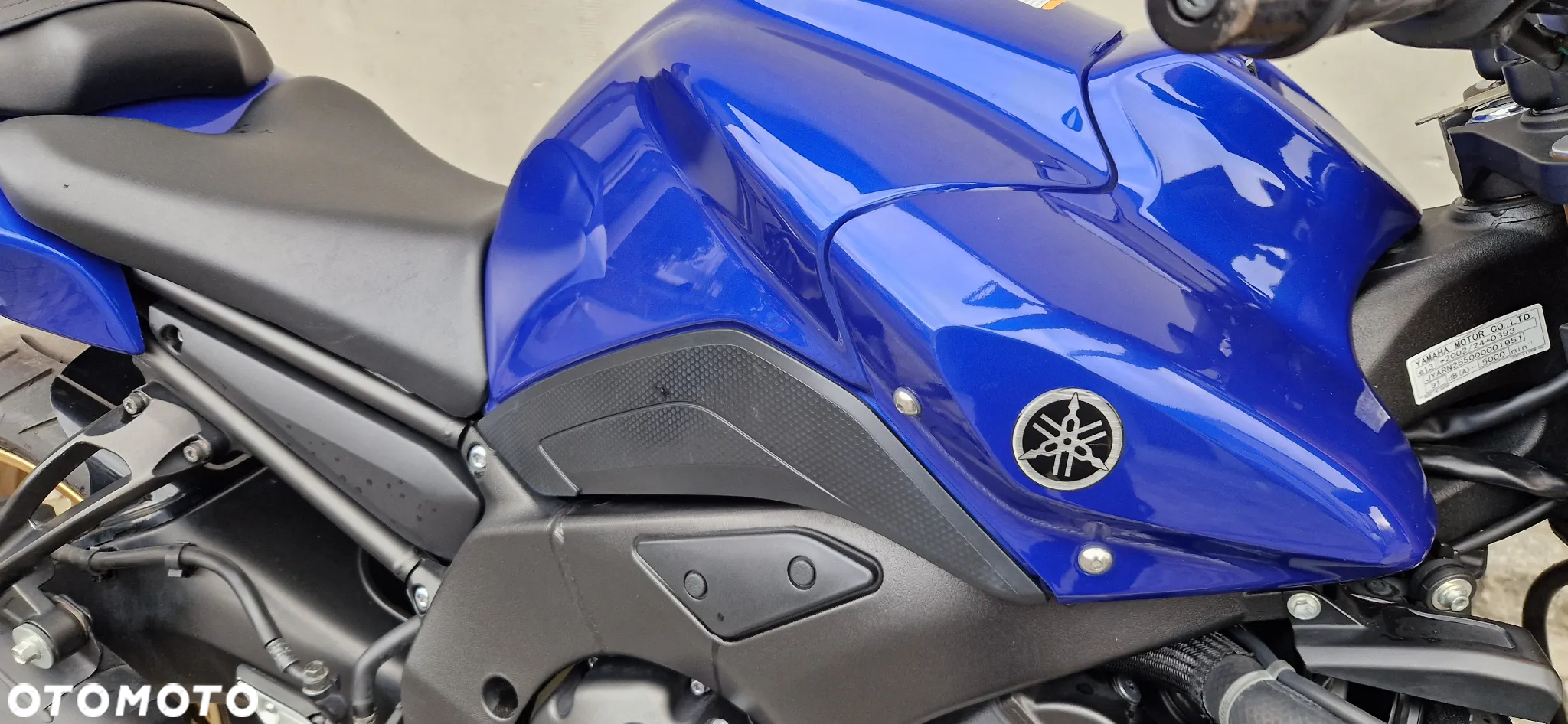 Yamaha FZ - 7