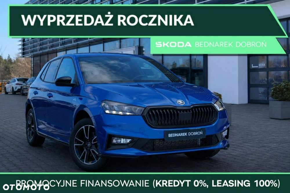 Skoda Fabia - 2