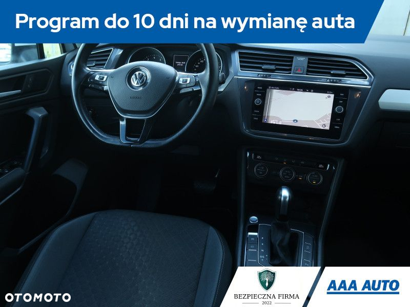 Volkswagen Tiguan Allspace - 8