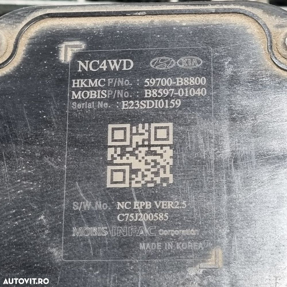 Modul Frana De Mana Hyundai Santa Fe 3 2.2 Diesel 2012 - 2016 2199CC (1351) 59700B8800 - 4