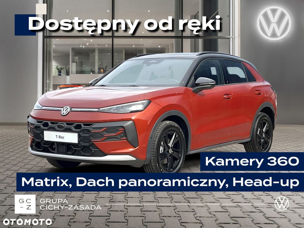 Volkswagen T-Roc - 1