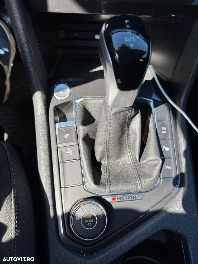 Volkswagen Tiguan - 14