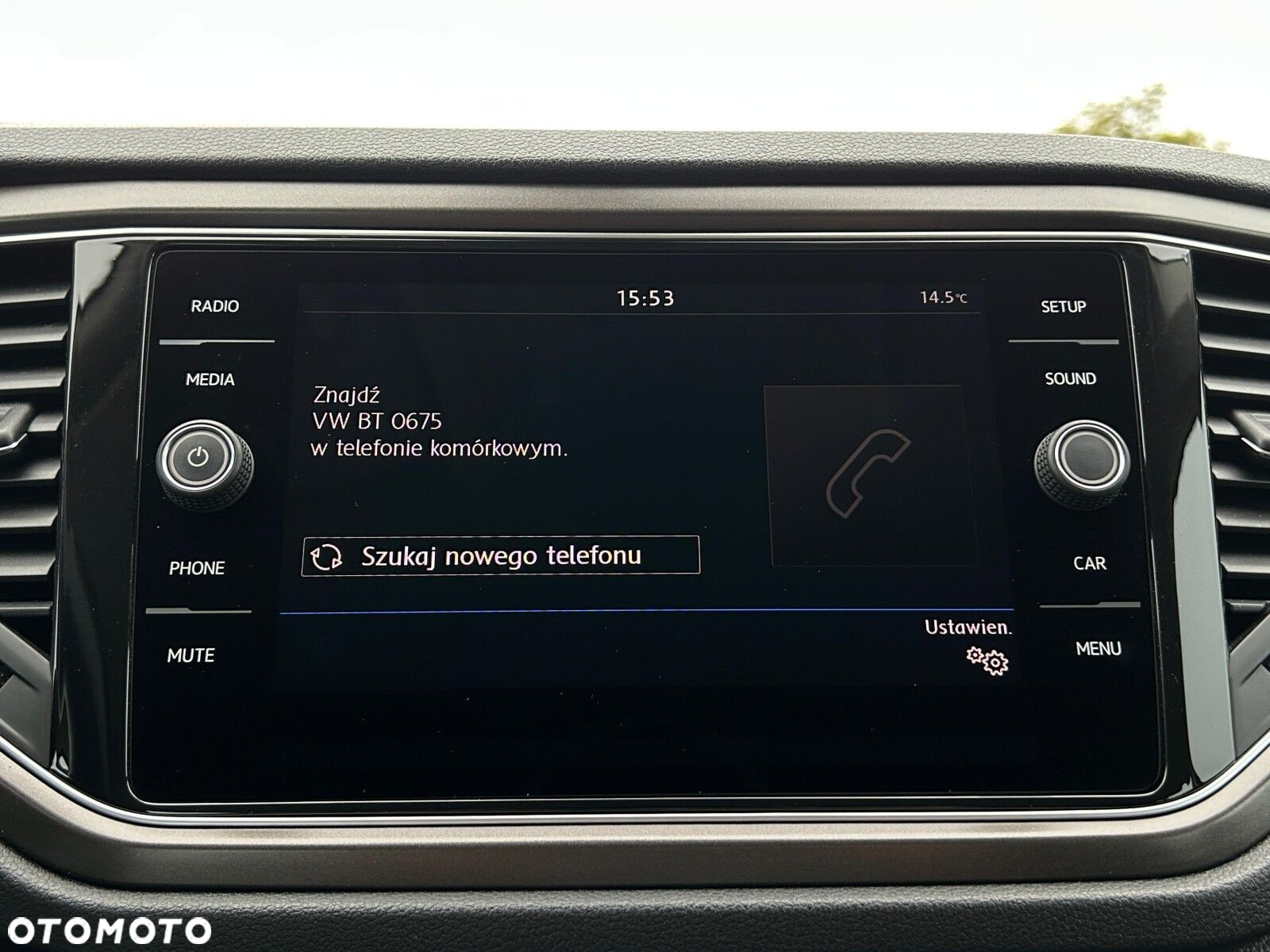 Volkswagen T-Roc 1.5 TSI ACT Advance - 30