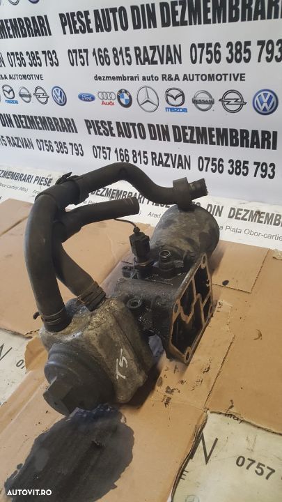 Racitor Ulei Termoflot VW Transporter T5 1.9 TDI Motor BRR BRS - 3