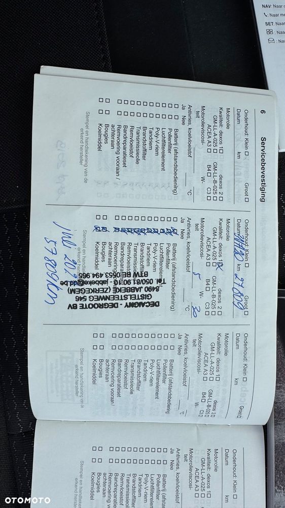 Opel Crossland X 1.2 Start/Stop Edition - 32