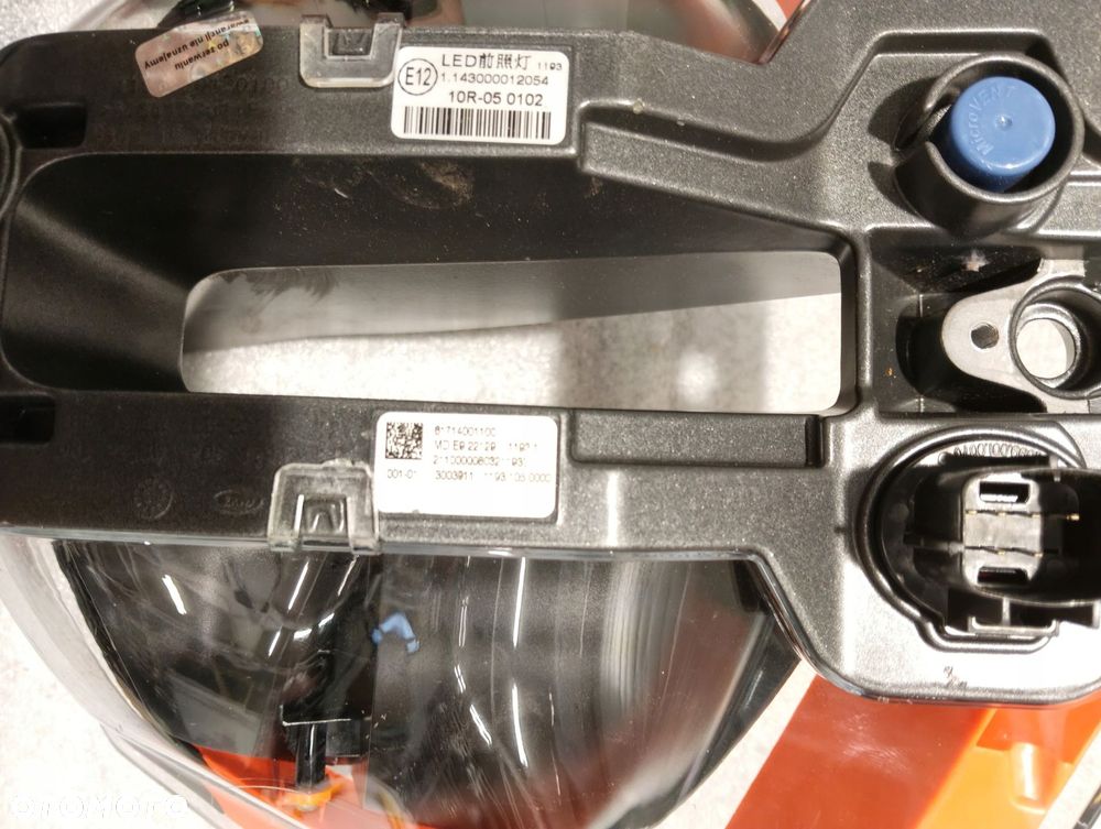 ktm super duke r1290 lampa przednia - 7