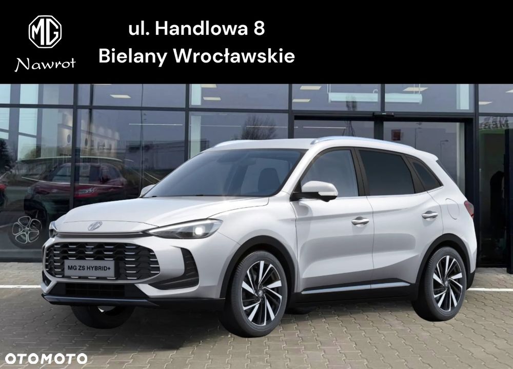 MG ZS Hybrid+ - 1
